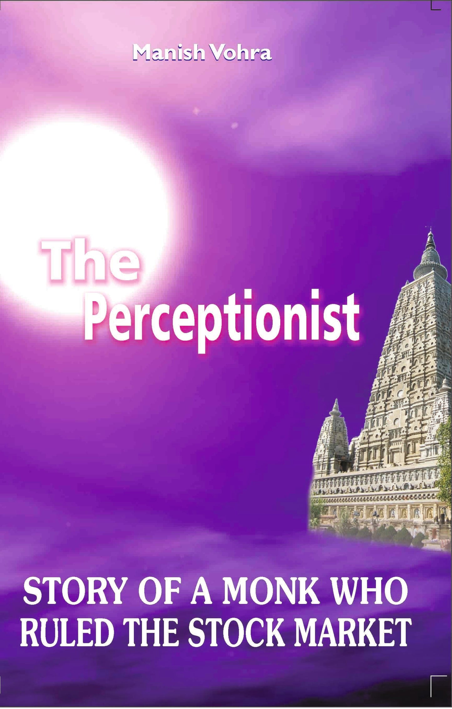 The Perceptionist by Manish Vohra