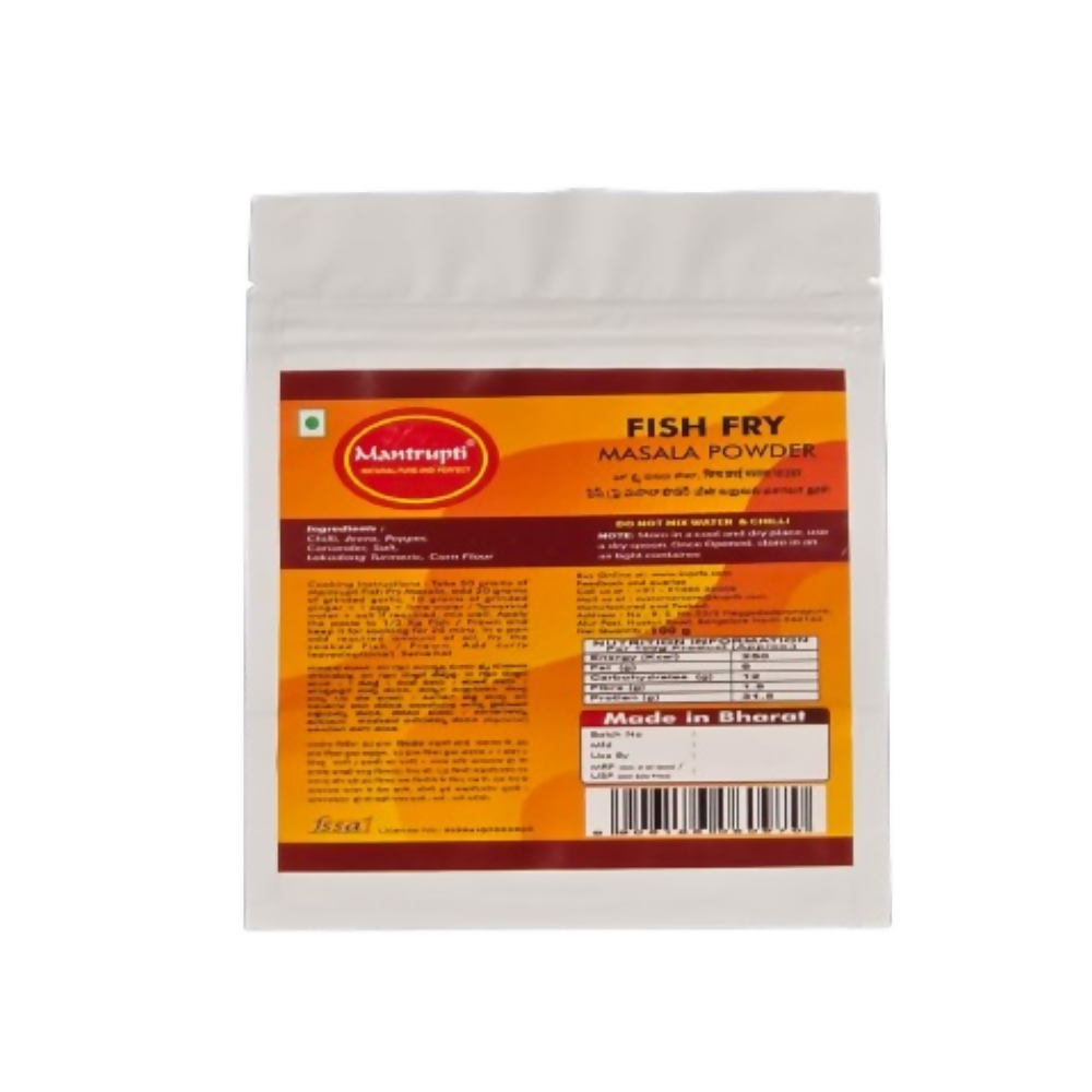Mantrupti Fish Fry Powder