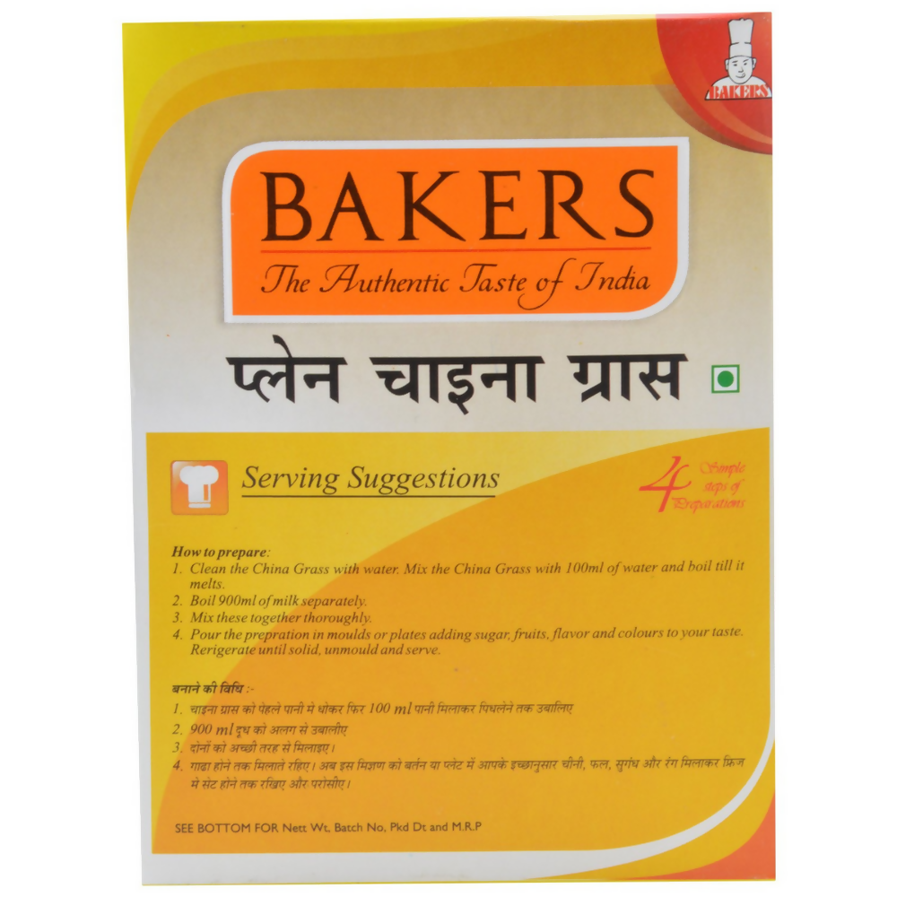 BAKERS Plain China Grass