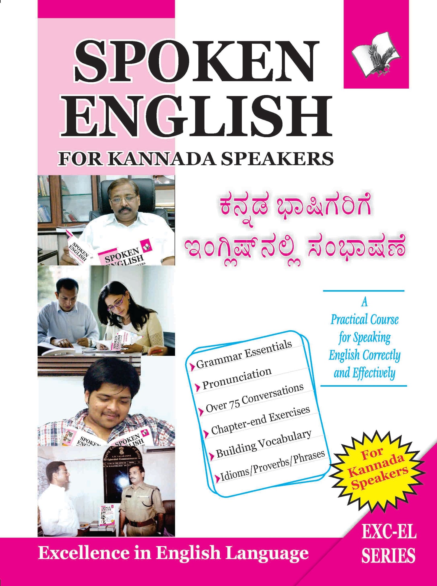 Spoken English For Kannada Speakers by Prof. Shrikant Prasoon