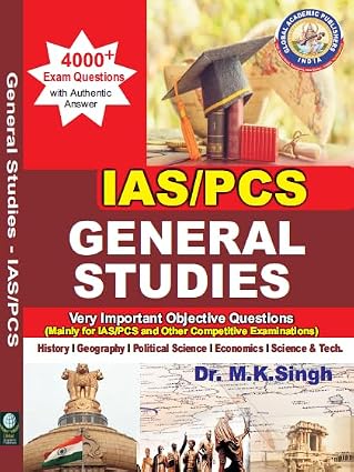 IAS/PCS - GENERAL STUDIES (4000+ Exam Questions With Authentic Answer) Paperback 26 June 2025