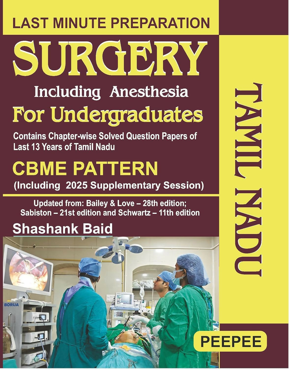 Last Minute Preparation Surgery Tamil Nadu For UG-Shahank Baid