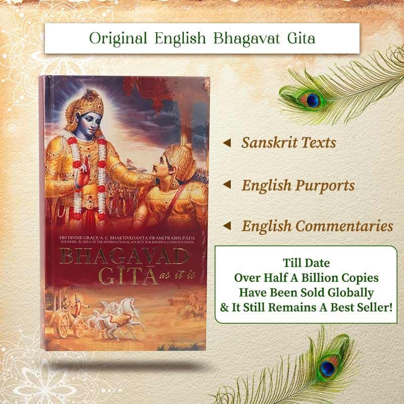 Iskcon Bhagavad Gita As It Is by A.C. Bhaktivedanta Swami Prabhupada