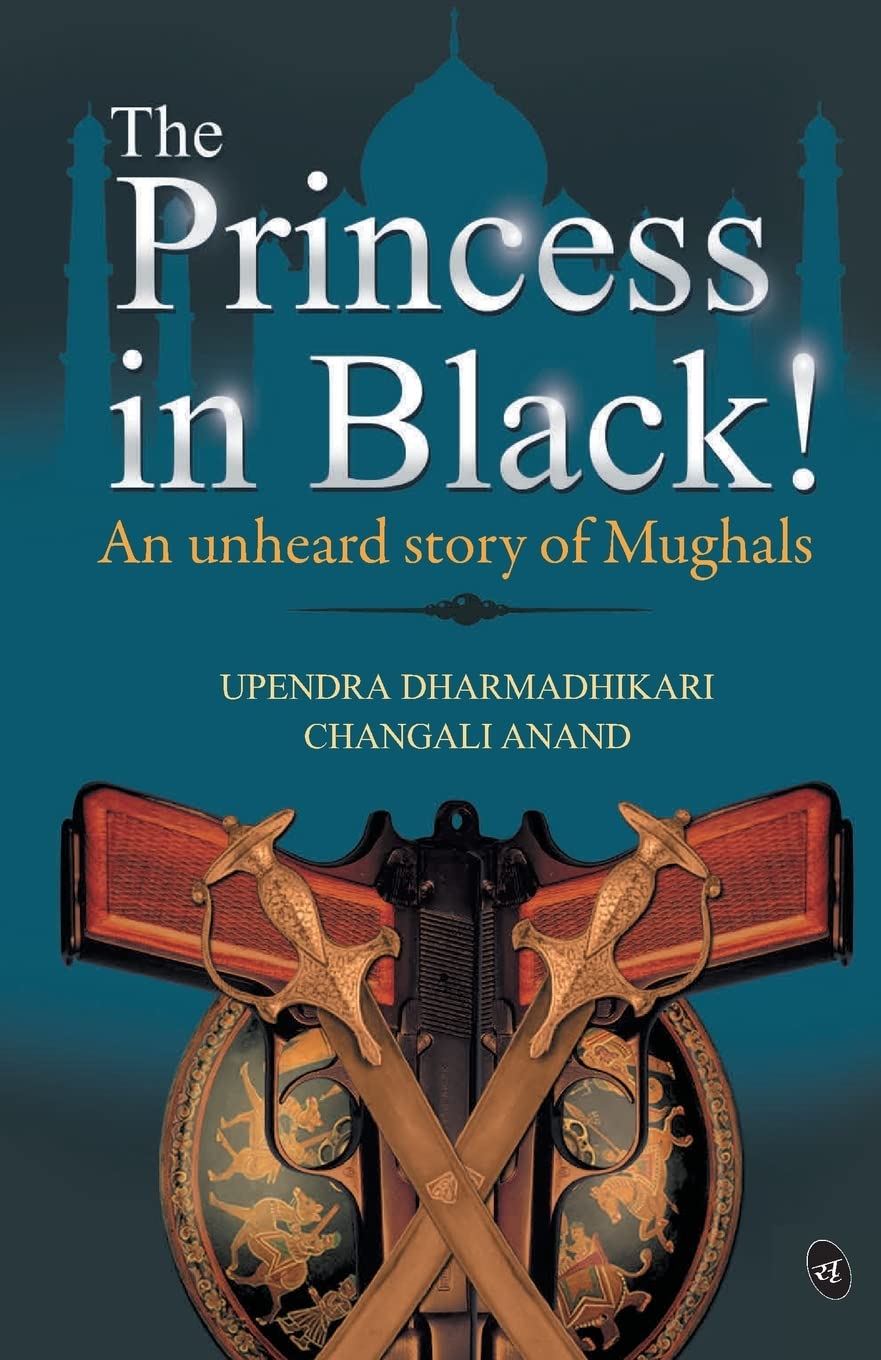The Princess in Black! - Upendra Dharmadhikari & Changali Anand