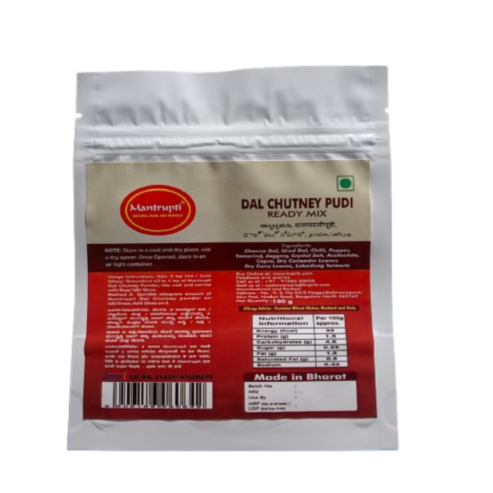 Mantrupti Dal Chutney Powder