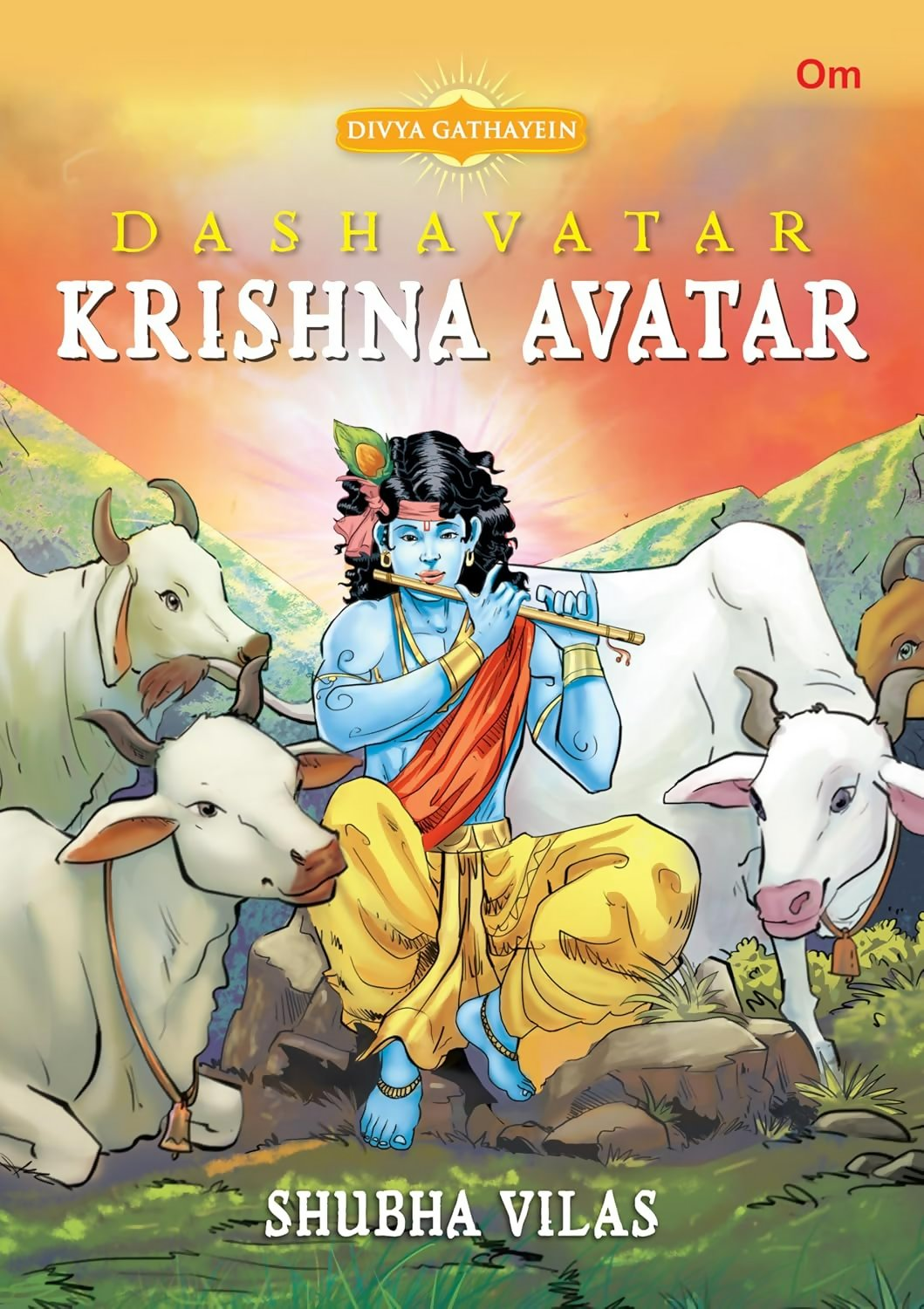 Divya Gathayein Comics Dashavtar Krishna Avatar - Om Books