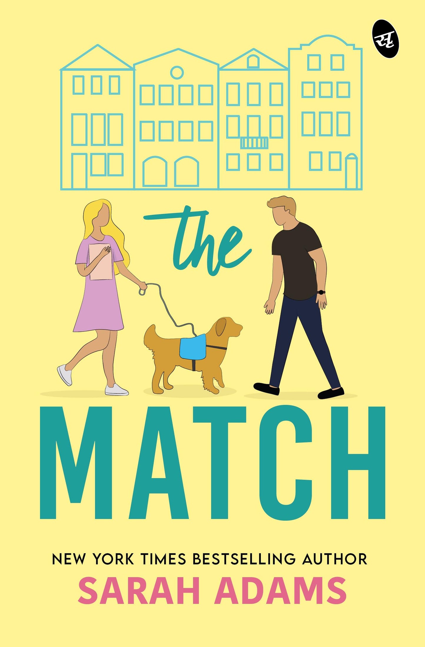 The Match ? A feel good Romantic Comedy by a New York Times Bestselling author ? TikTok made me buy it! - Sarah Adams