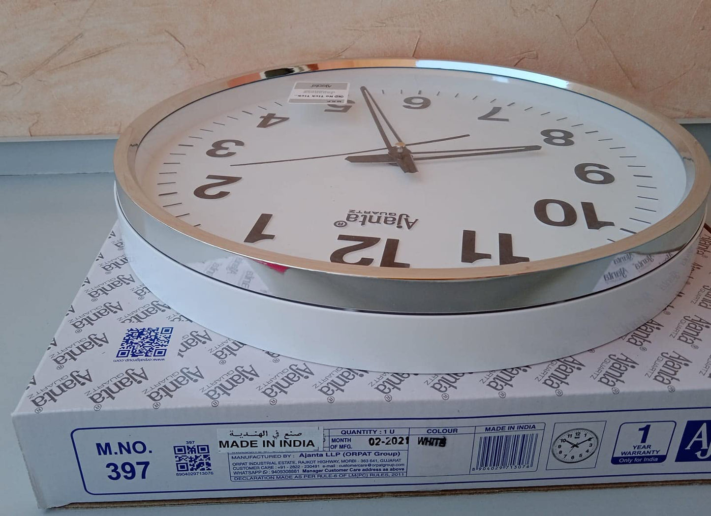 Ajanta Abstract Quartz Analog Wall Clock, 32 cm, White, Plastic Frame