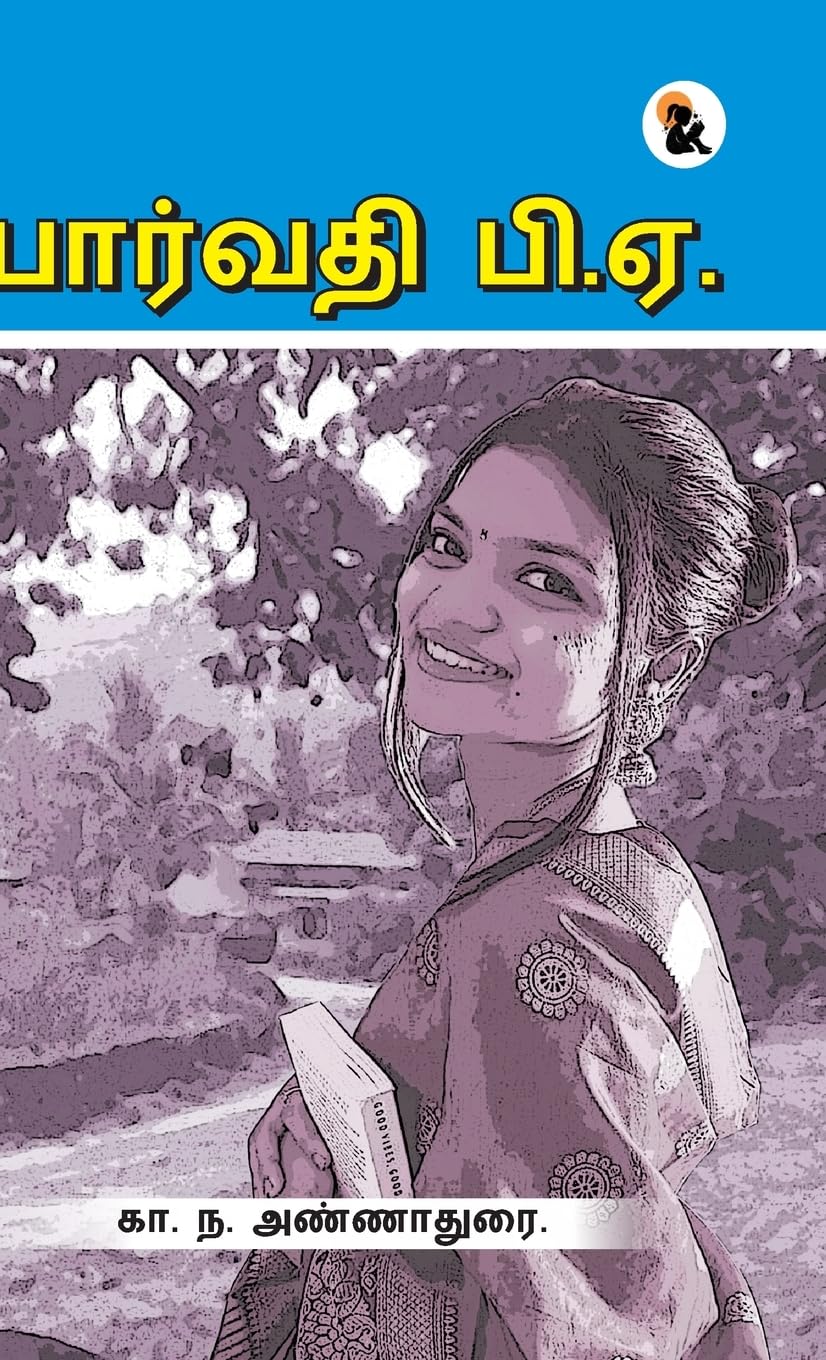 Parvathi BA - Anna Durai