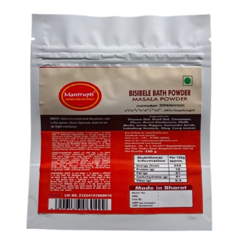 Mantrupti Bisibelebath Powder
