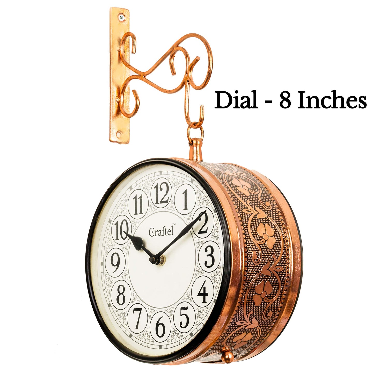 Metal Analog Railway Wall Clock - Double Sided, 8 Inch, Rose Gold