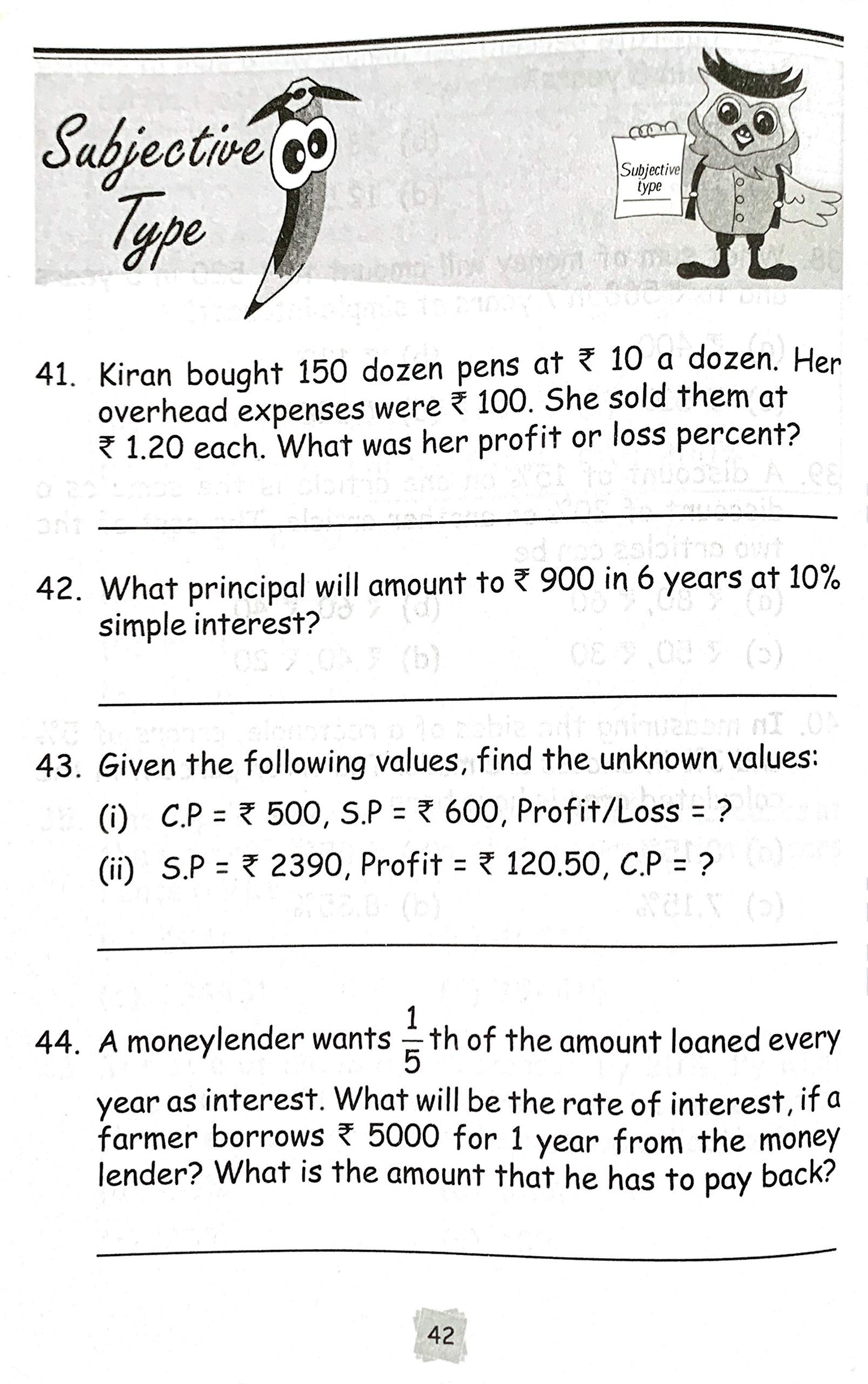 Maths Olympiad Munch-7.