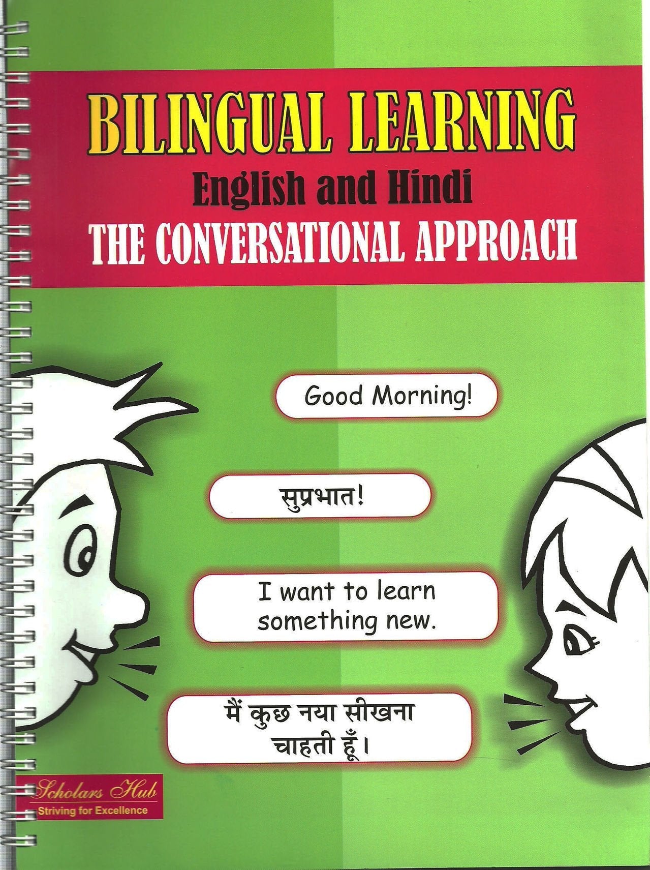 Billingual Learning-Conversational.(Hindi-English)