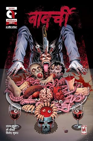 Bawarchi-The Meat Platter-Issue 3-Hindi