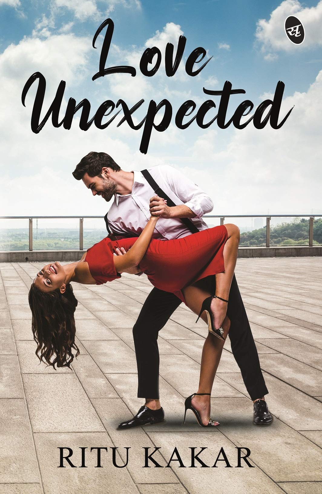 Love Unexpected - Ritu Kakkar