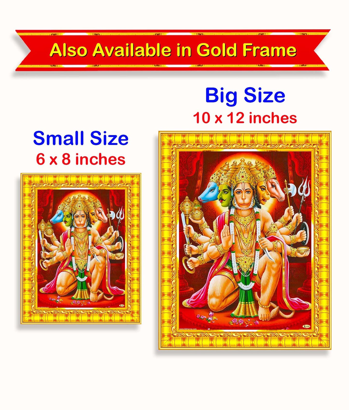 Wall Painting - Rectangular - Wood - Brown - Size 6 x 8 Inch