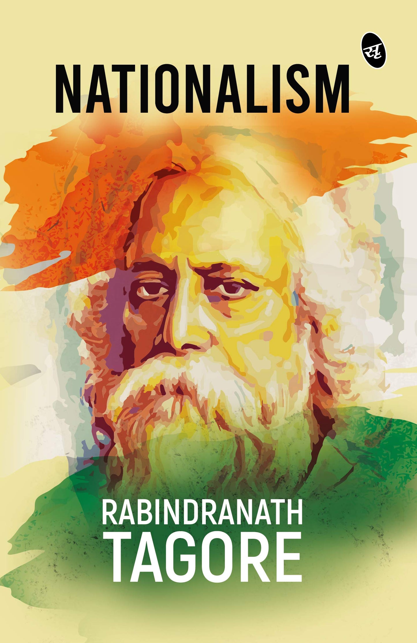 Nationalism - Rabindranath Tagore