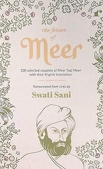 The Fervor of Meer - Swati Sani