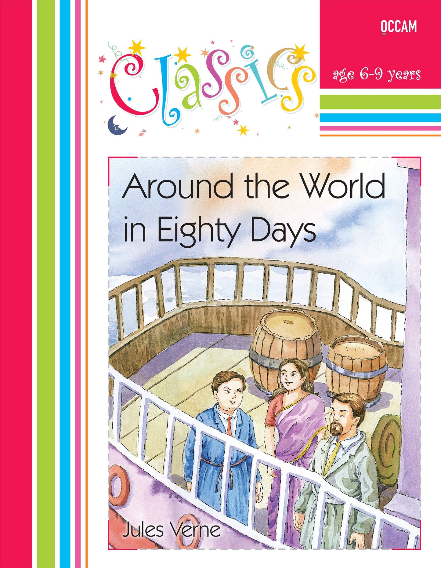 BluOne Ink Around the World in Eighty Days by Jules Verne