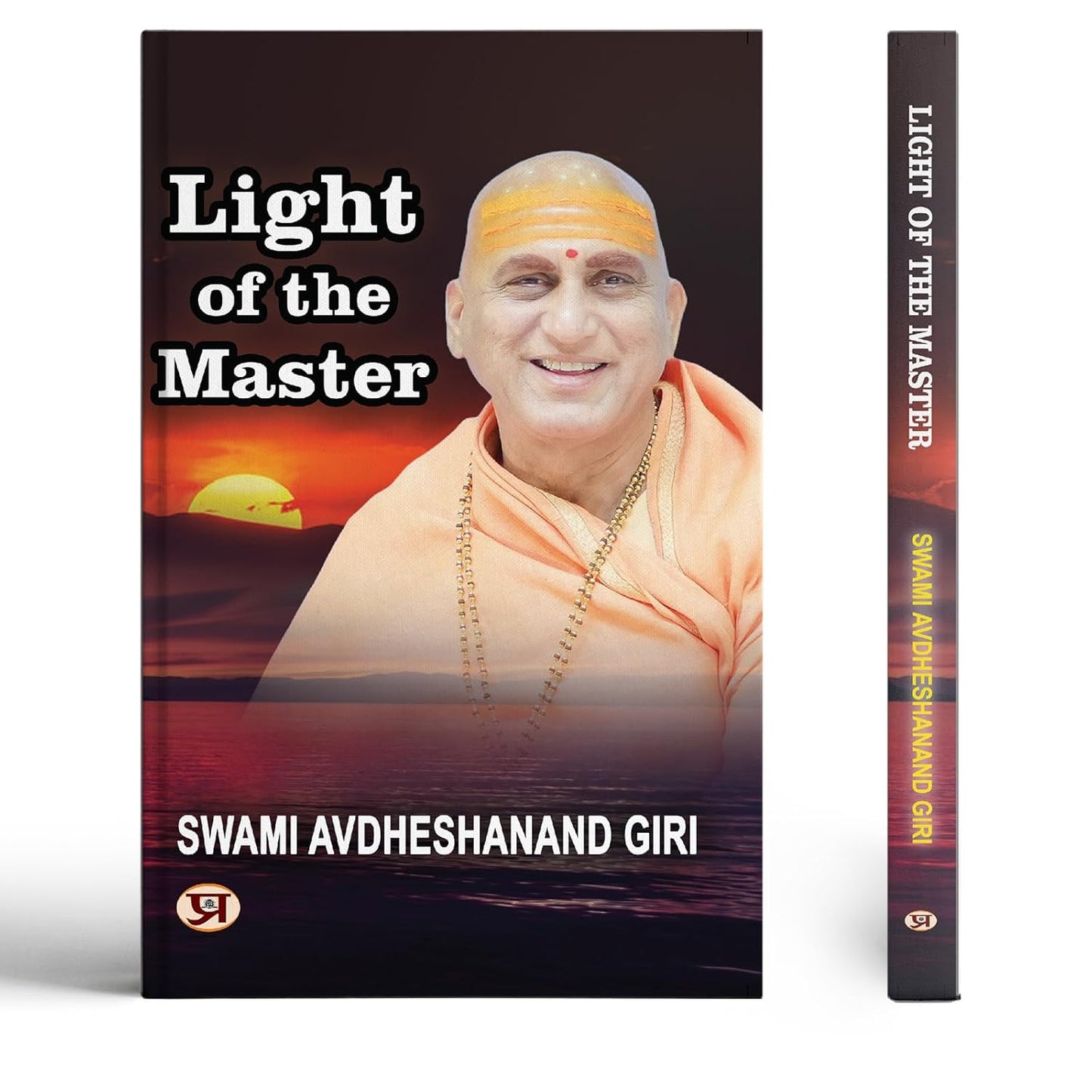 Light Of The Master-Swami Avdheshanand Giri