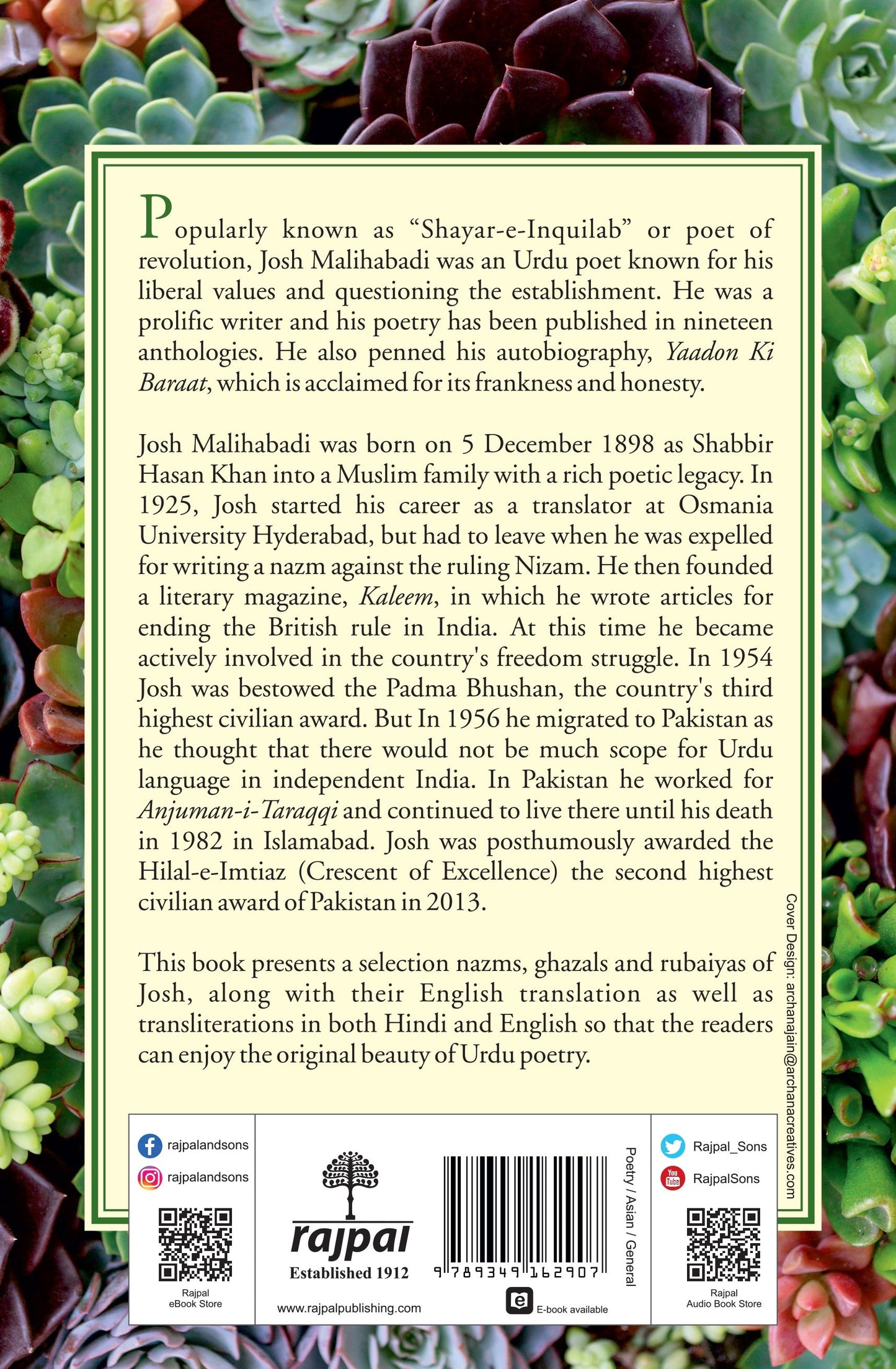 Best Of Josh Malihabadi - Kuldip Salil (Selected And Translated By)