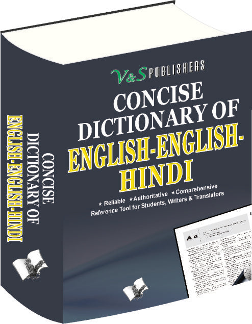 Concise English English Hindi Dictionary (Hb) by V&S Editorial Board