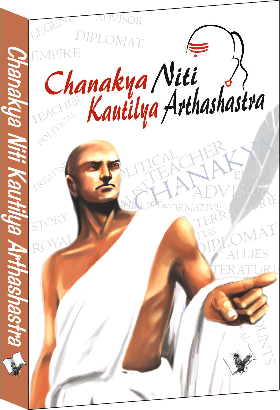 Chanakya Nithi Kautilaya Arthashastra by Prof. Shrikant Prasoon