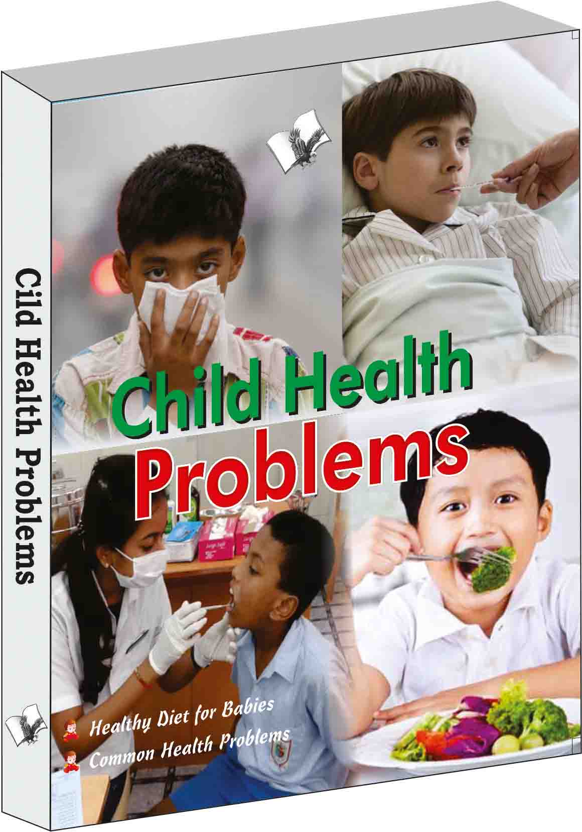 Child health problems by Vikas Khatri