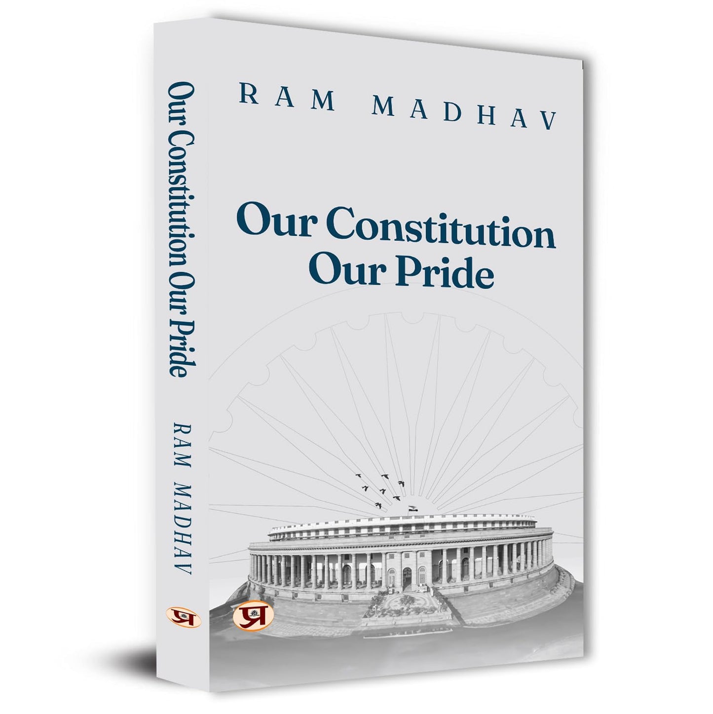 Our Constitution Our Pride | 75 Years Of Indian Constitution | Struggles, Drafting, Key Features And Journey Since 1950 | Hamara Samvidhan Hamara Swabhiman-Ram Madhav