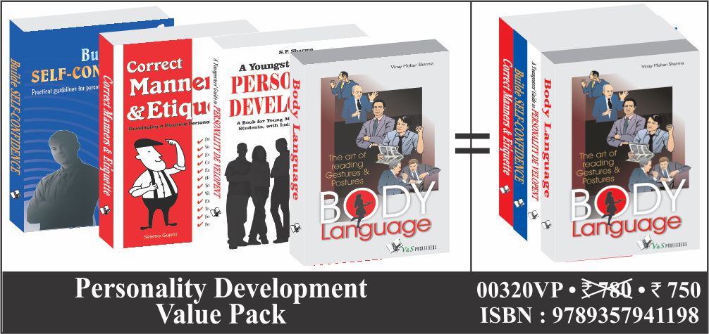 Personality Development Value Pack by V&S Editorial Board