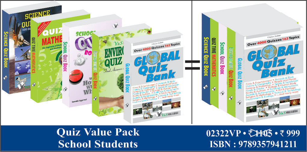 Quiz Value Pack For School Students by V&S Editorial Board