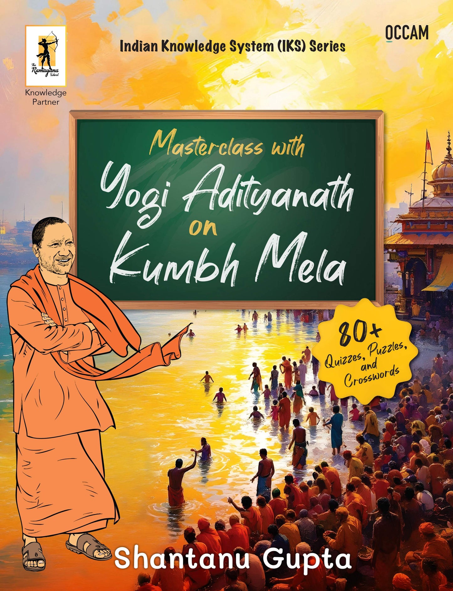 BluOne Ink Masterclass with Yogi Adityanath on Kumbh Mela by Shantanu Gupta