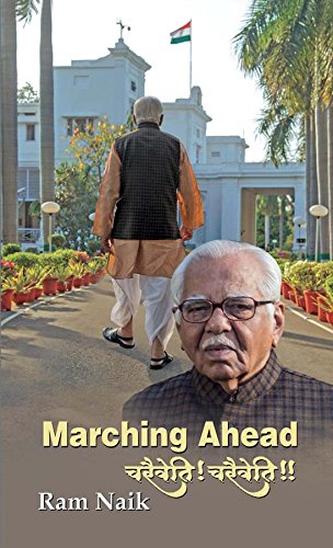 Marching Ahead-Ram Naik