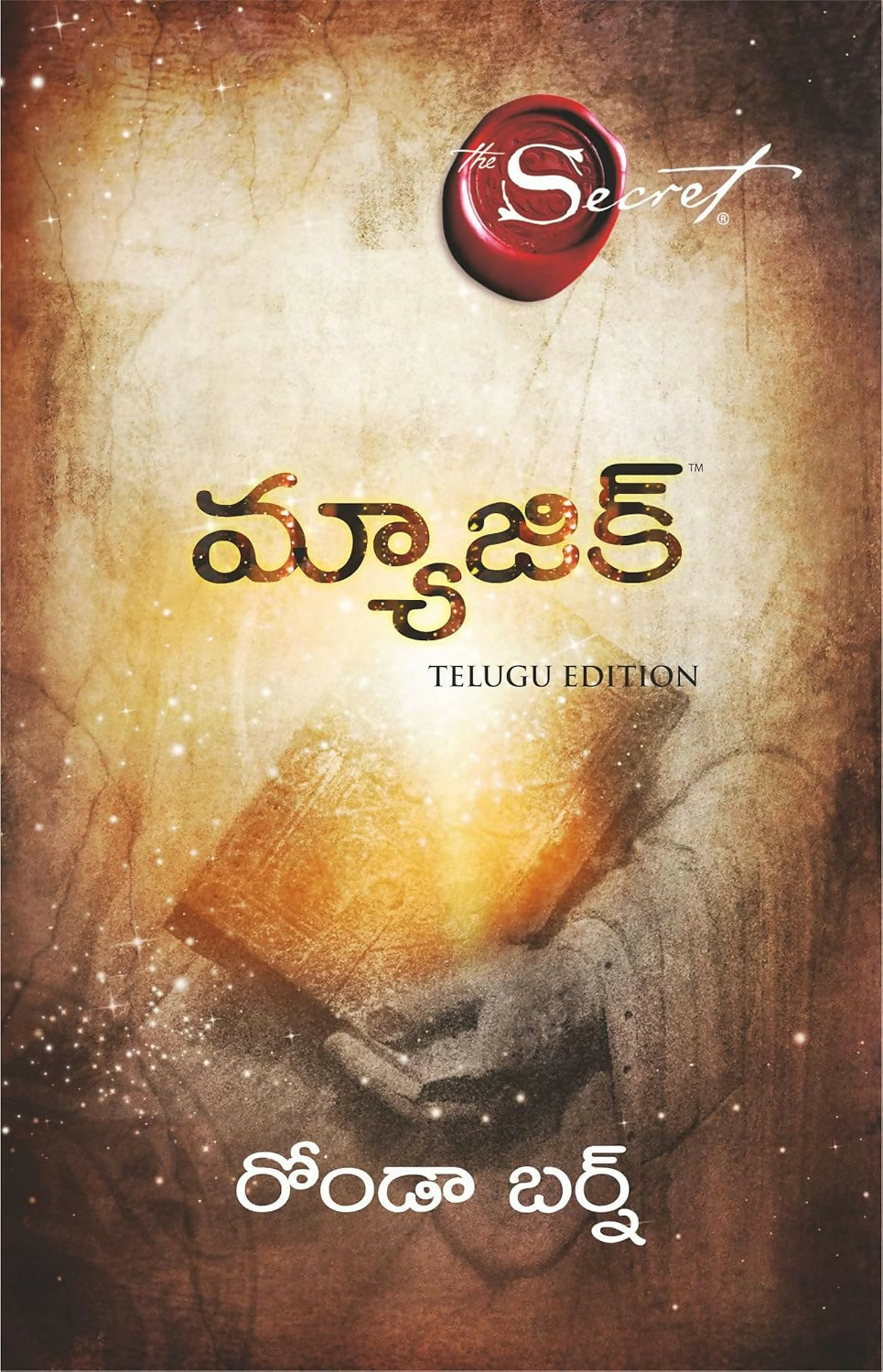 The Magic (Telugu)