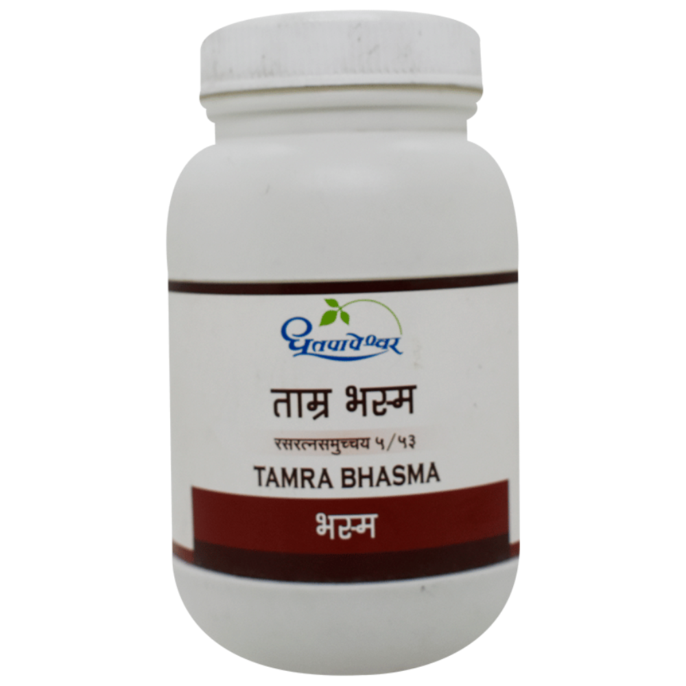 Dhootapapeshwar Tamra Bhasma