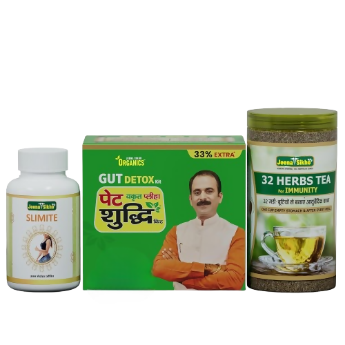 Jeena Sikho Slimite Capsule + Pet Yakrit Pleeha Shuddhi Kit + 32 Herb Tea Combo