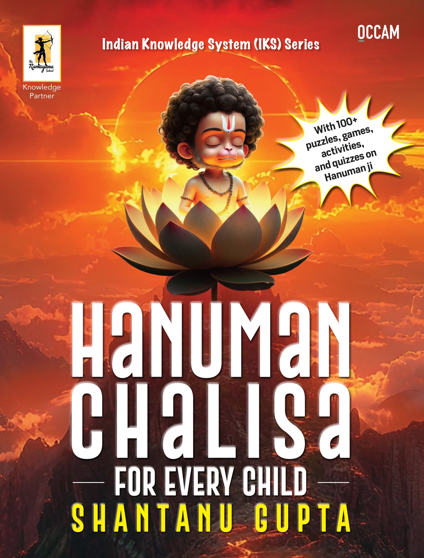 BluOne Ink Hanuman Chalisa for Every Child by Shantanu Gupta