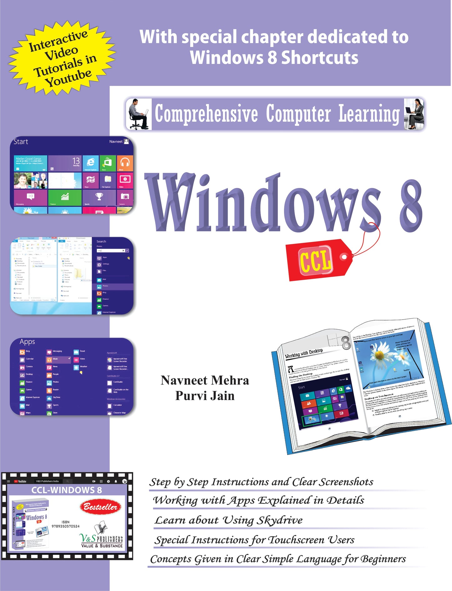 Windows 8 (CCL) (With Youtube AV) by Purvi Jain