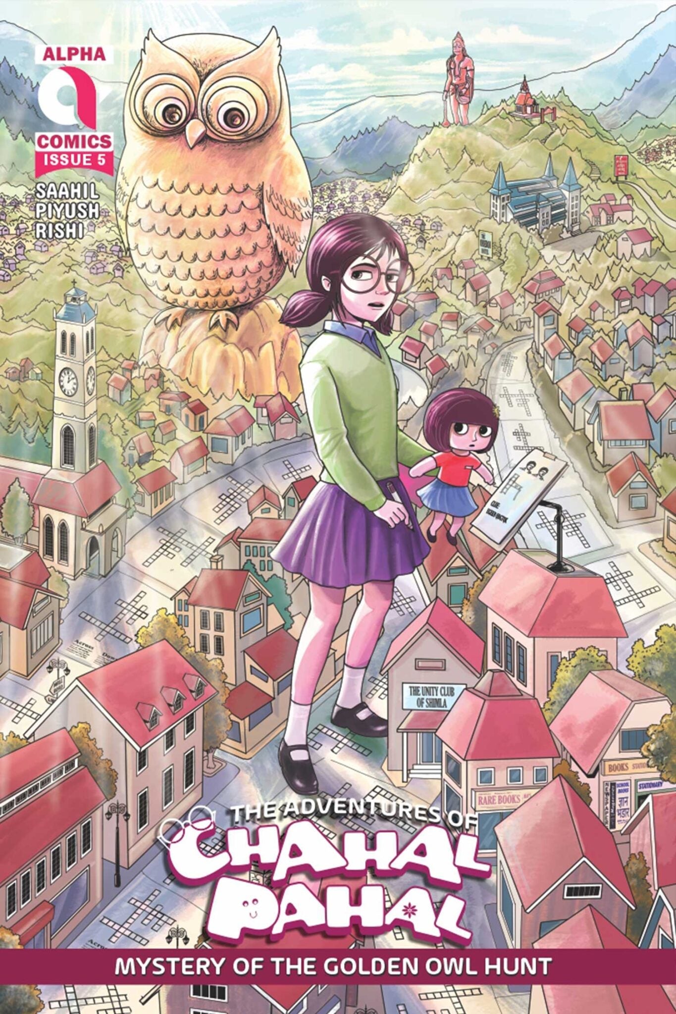 The Adventures Of Chahal Pahal-Mystery Of The Golden Owl Hunt-Issue 5-English