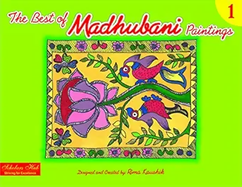 Best Of Madhubani Paintings-Vol 1.
