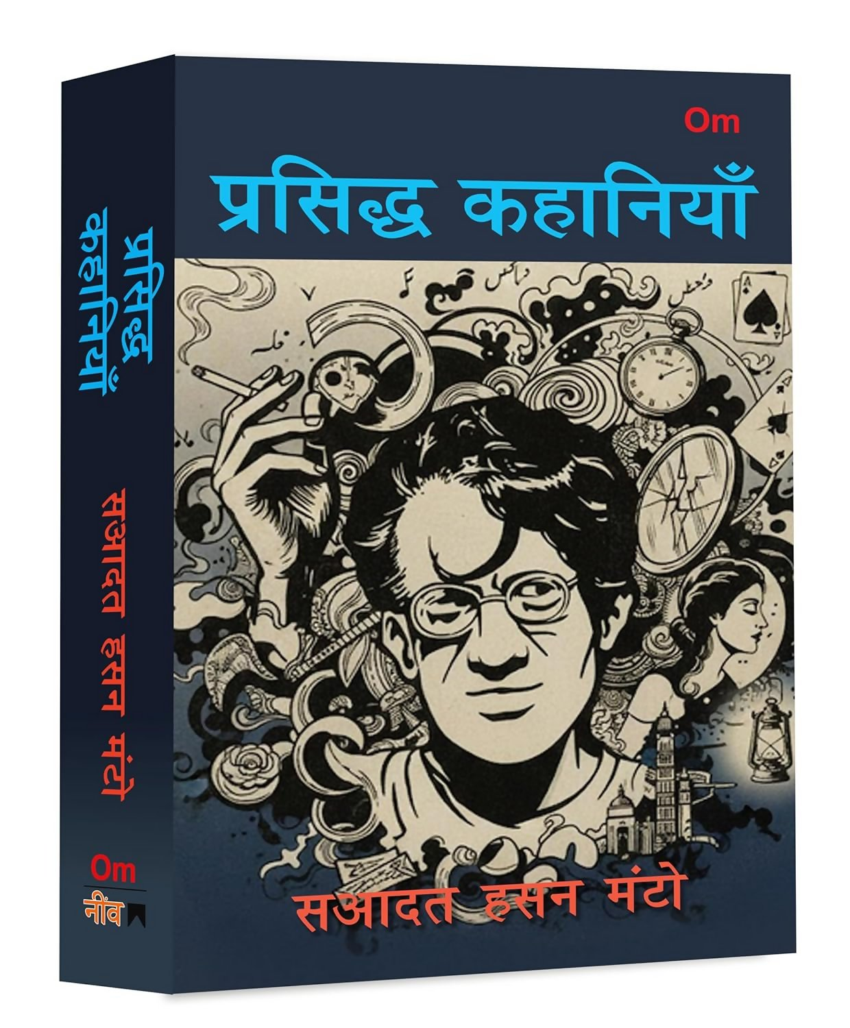 Prasiddh Kahaniyan - Om Books