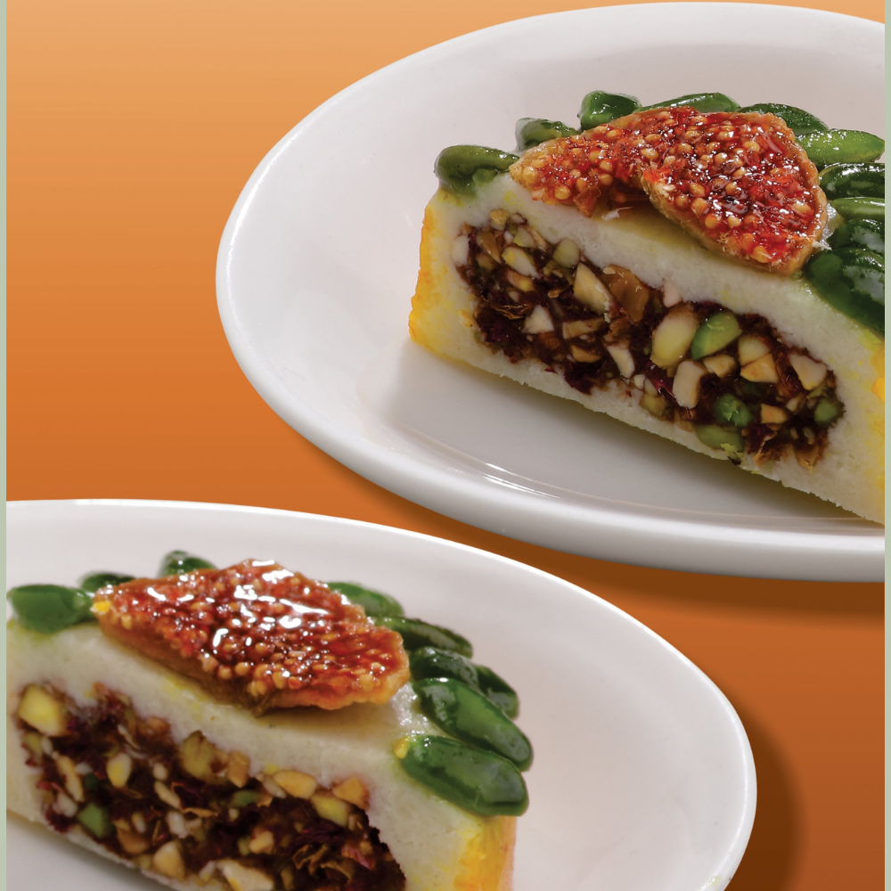 Agra Sweets Banjara Kaju Sunglower