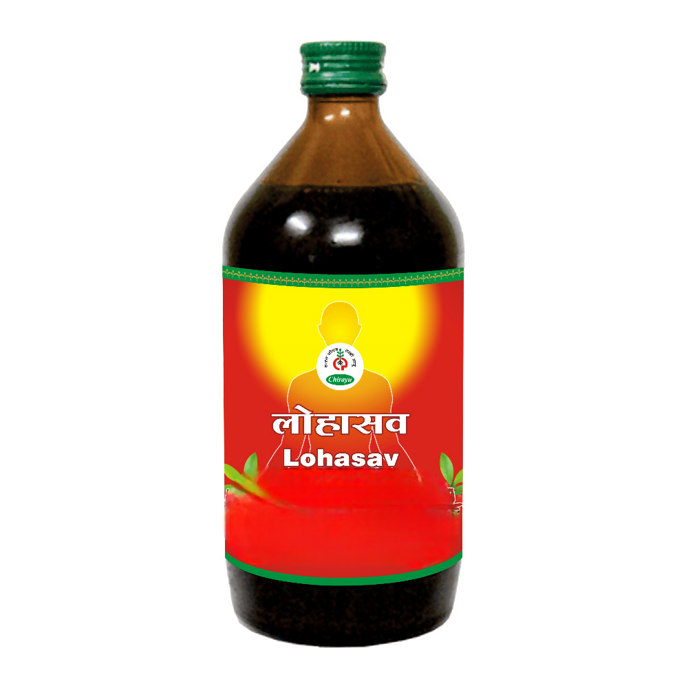 Chirayu Lohasav