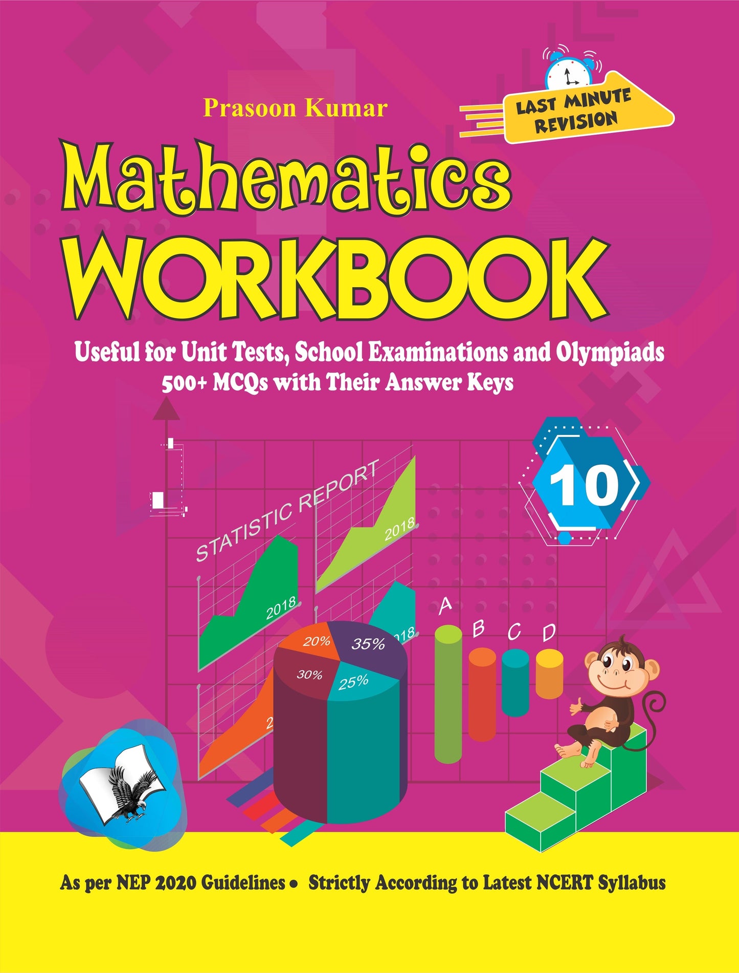 Mathematics Workbook Class 10 by Prasoon Kumar