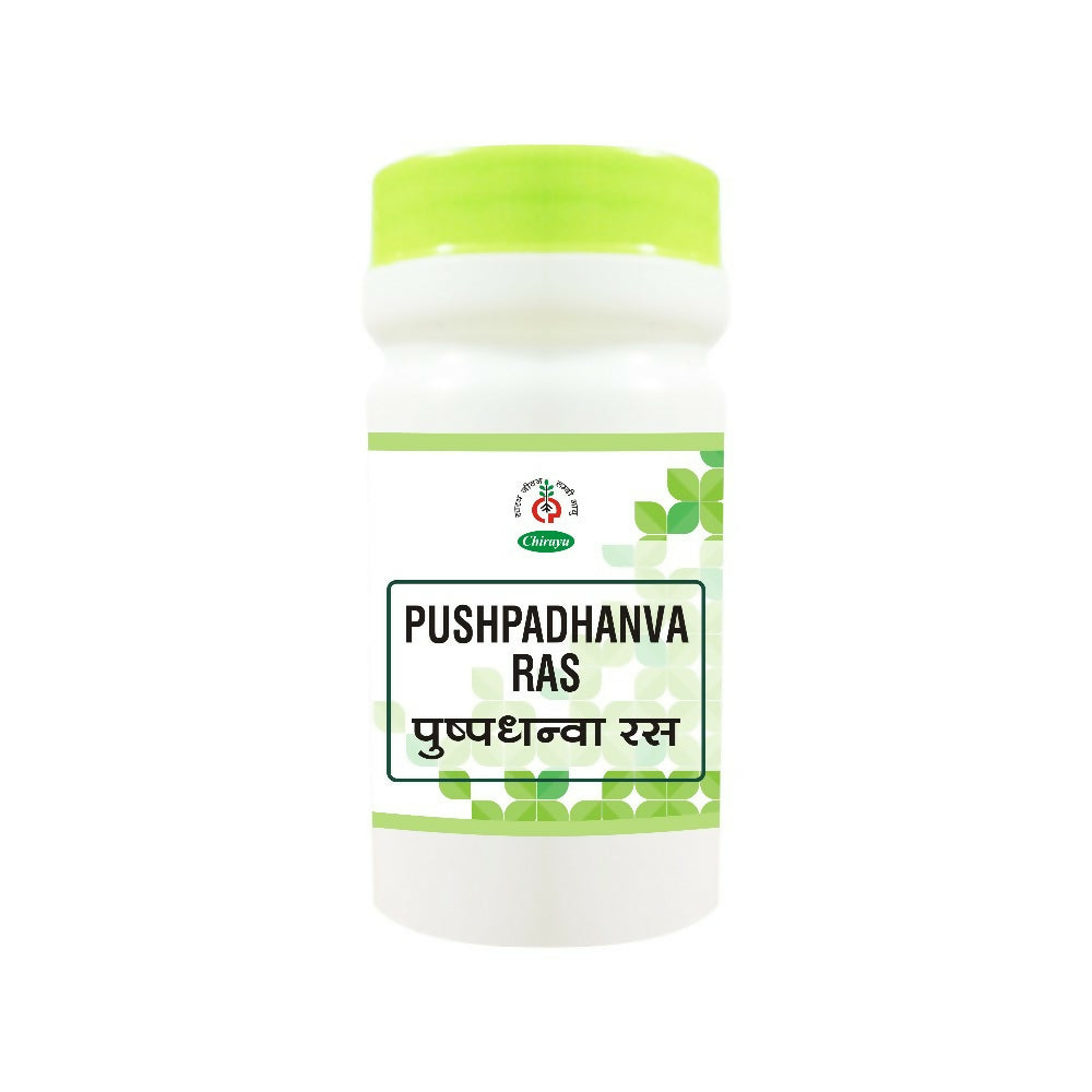 Chirayu Pushpadhanva Ras