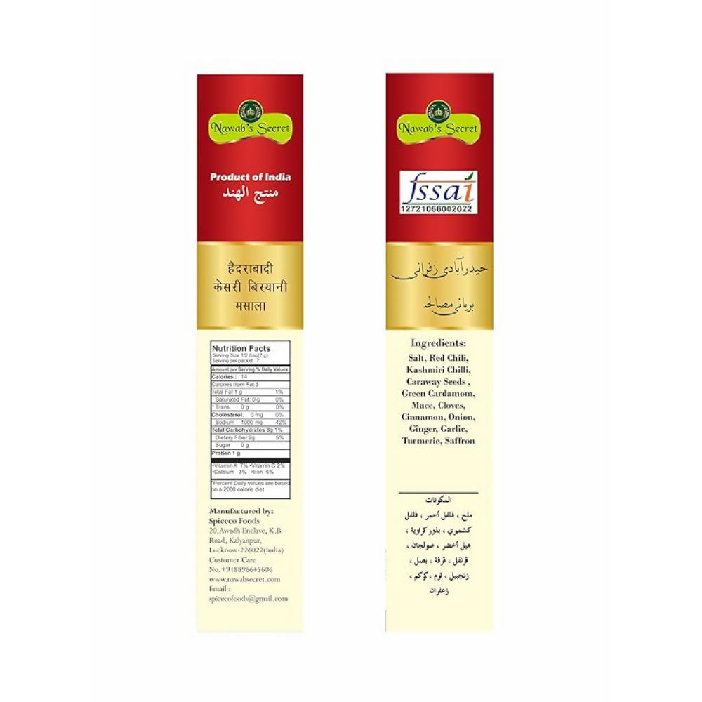 Nawab's Secret Hyderabadi Zafrani Biryani Masala With Kashmiri Saffron