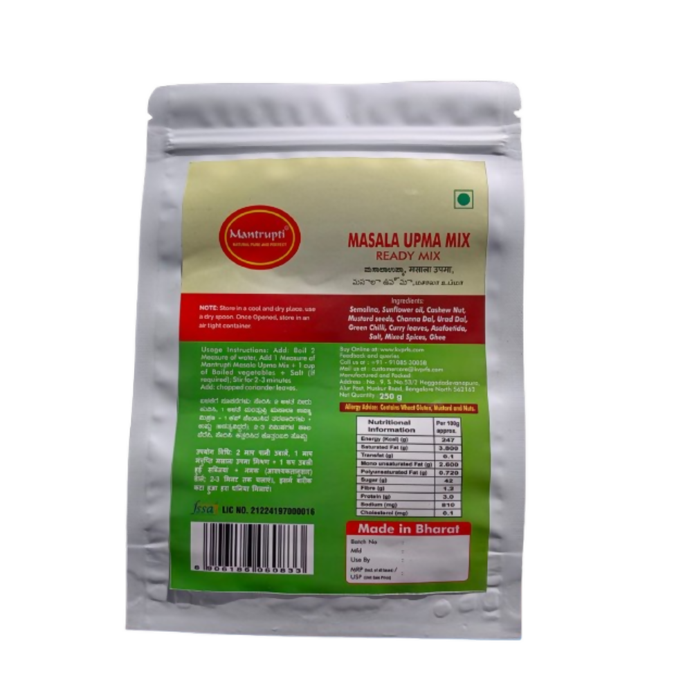 Mantrupti Masala Upma Mix