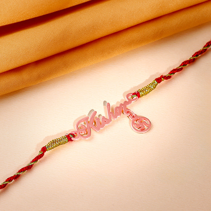 Rose Gold Personalised Name Swastika Chakra Rakhi