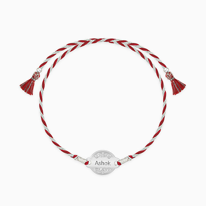 Silver Personalised Bandhan Rakhi