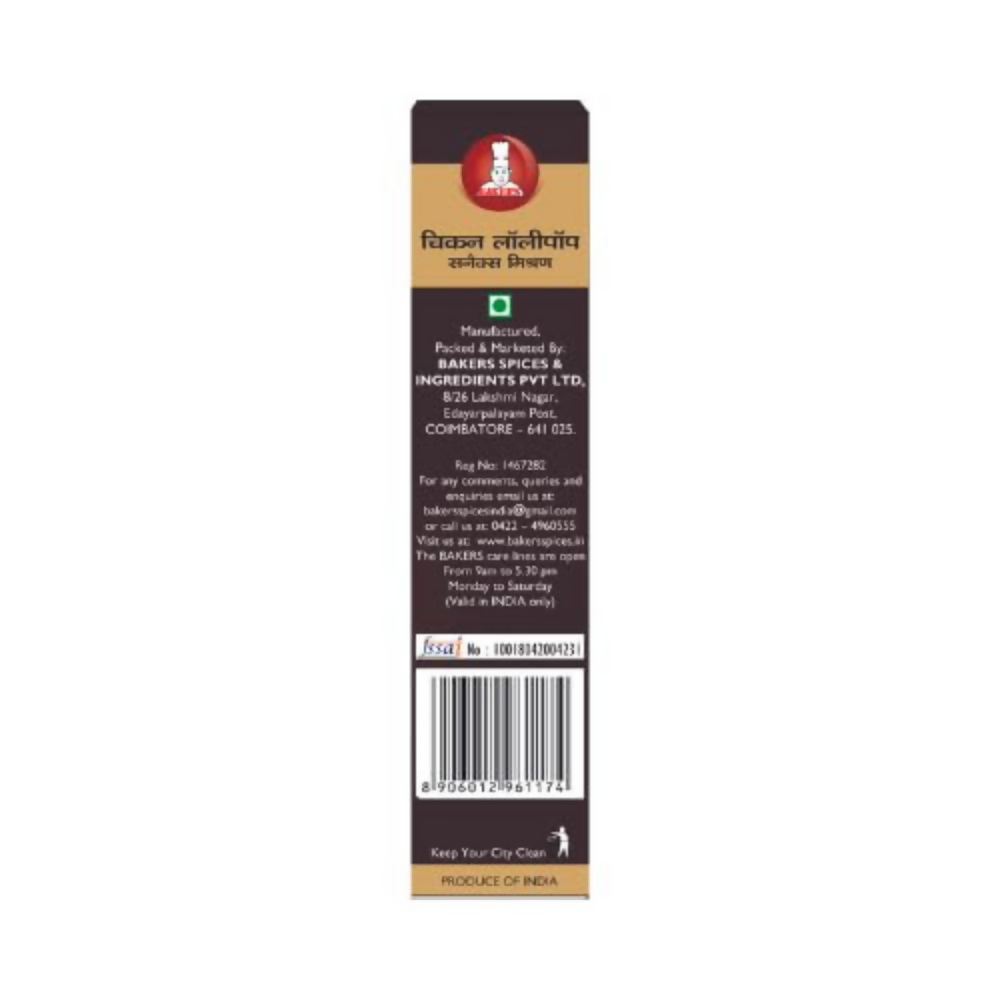BAKERS Chicken lollipop snacks mix